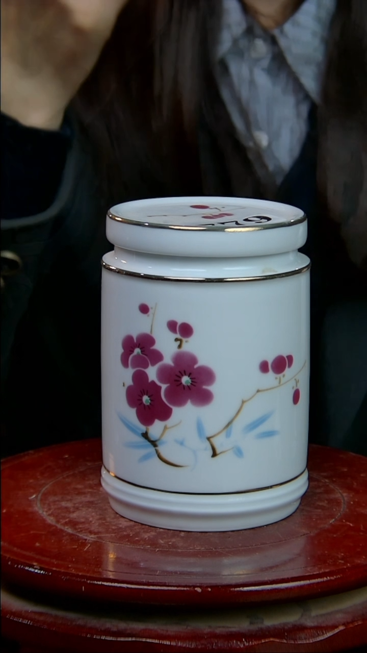 摆件陶翠竹红梅小茶叶罐