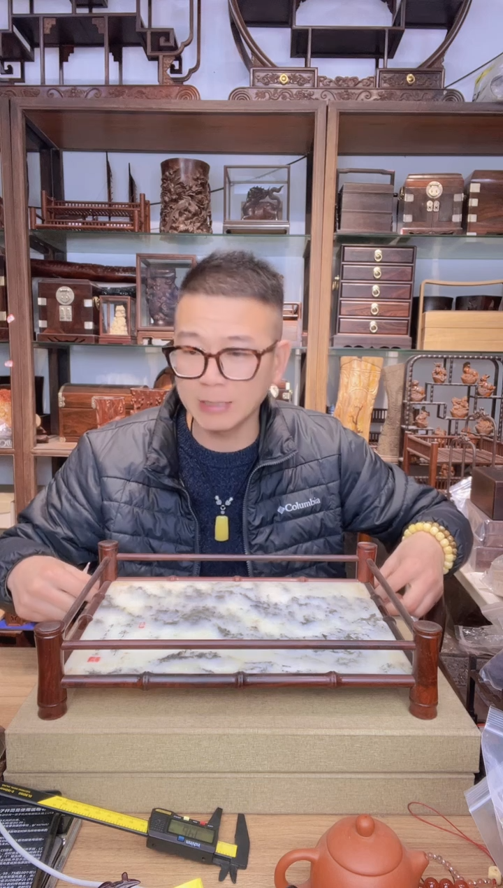 【闪购商品】乌木类书架940微凹云石托盘  瑕疵