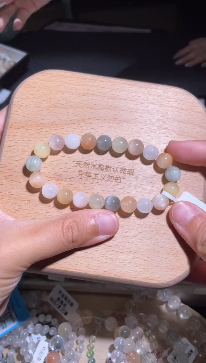 水晶手链未镶嵌18号多样性发货一Z 9+