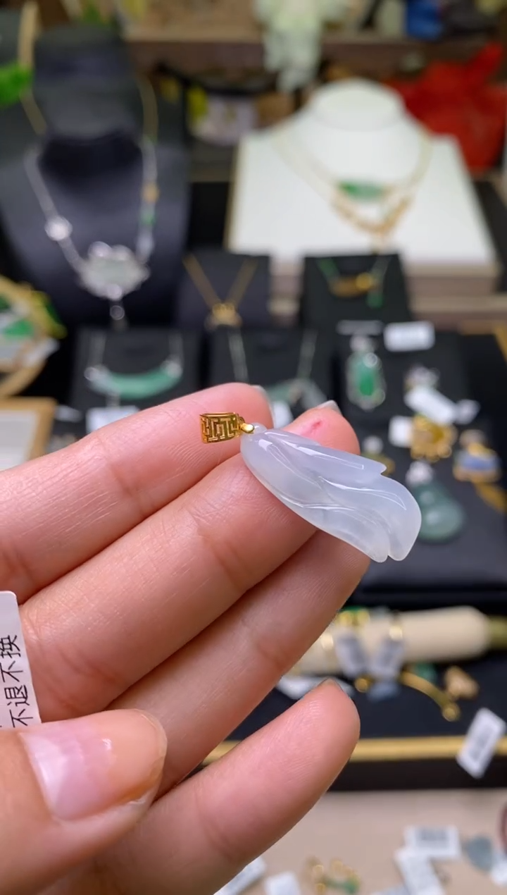 【闪购商品】翡翠颈饰18K金镶嵌净货17935