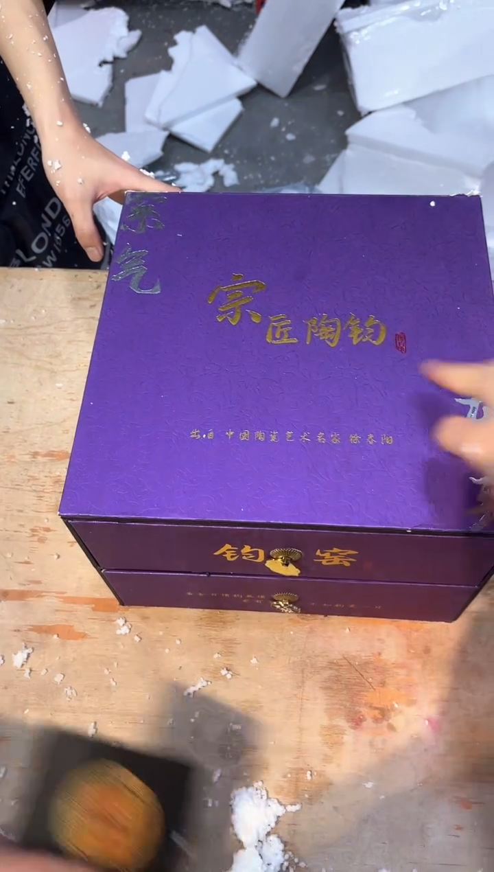 【闪购商品】其他@@@@@@@@@@@@@@@