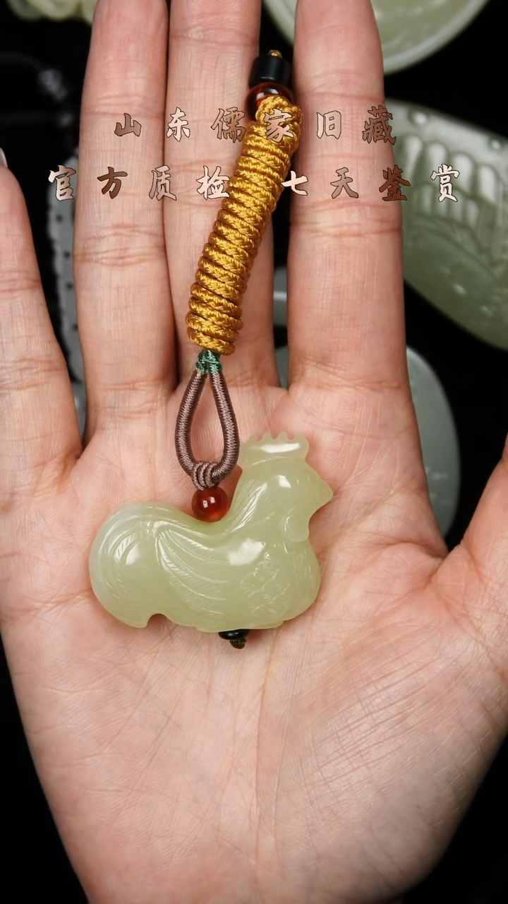 颈饰未镶嵌和田玉义*兵鸡