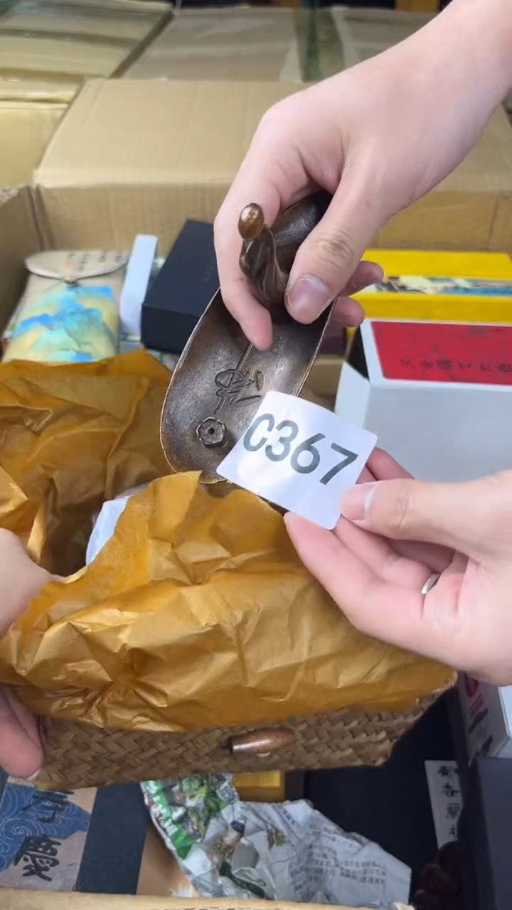 铜东*盛匠轩古美术...