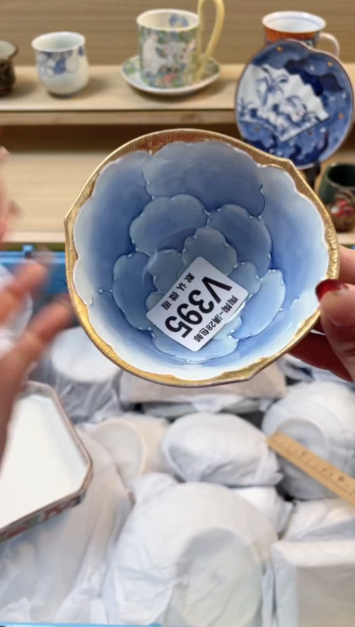 【闪购商品】杯瓷器瓷器瓷器瓷器V395