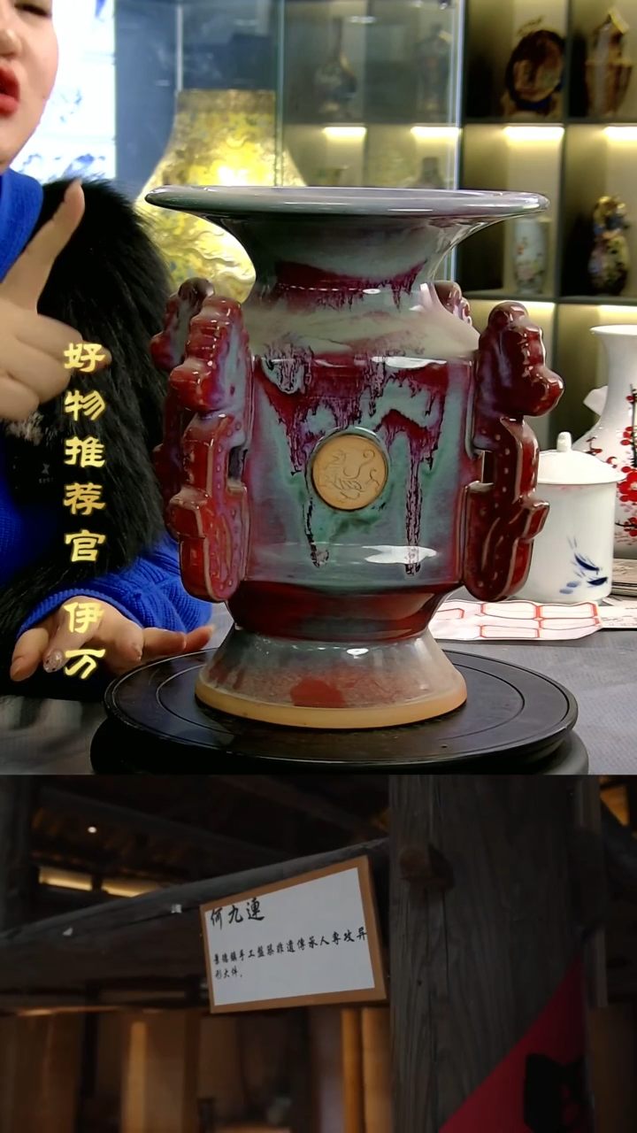 【闪购商品】摆件景德镇当代陶瓷摆件29