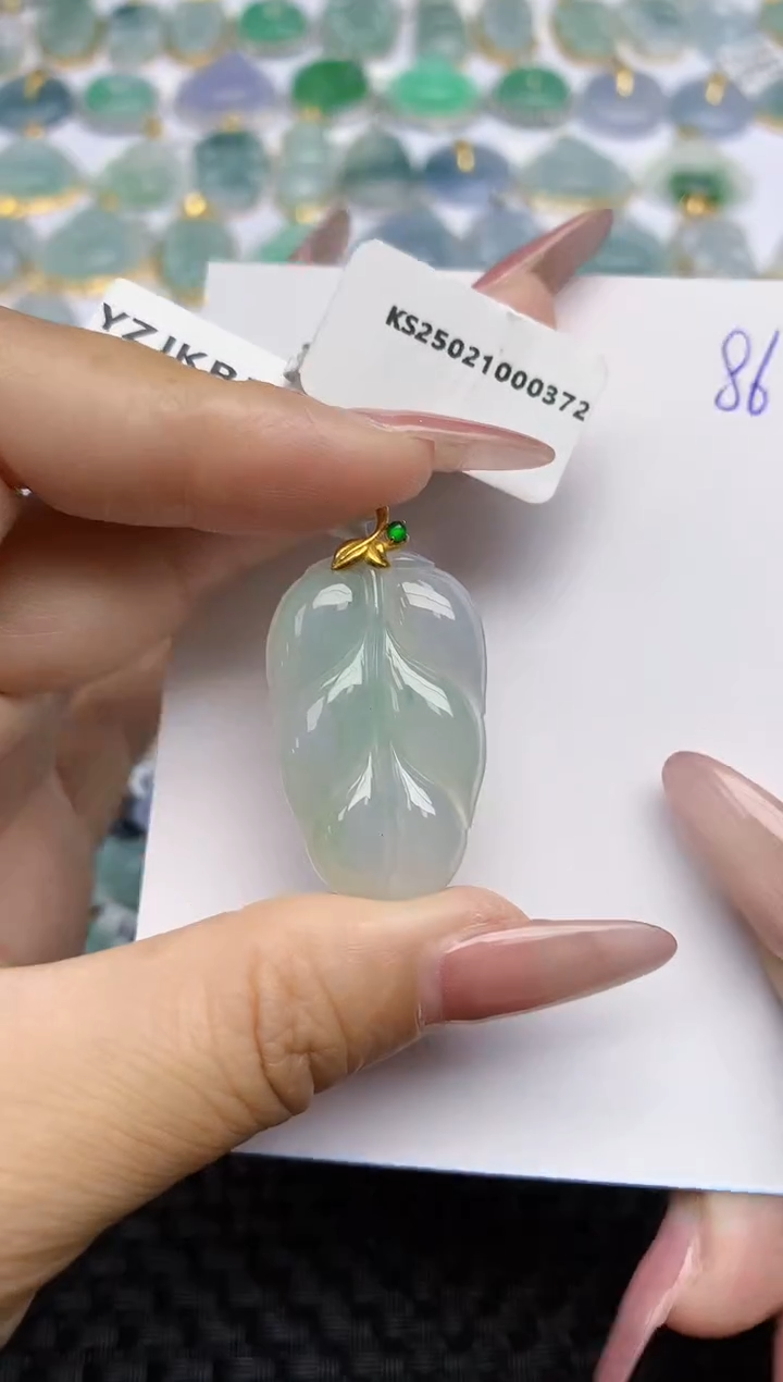 【闪购商品】翡翠颈饰18K金镶嵌天然A货翡翠 86