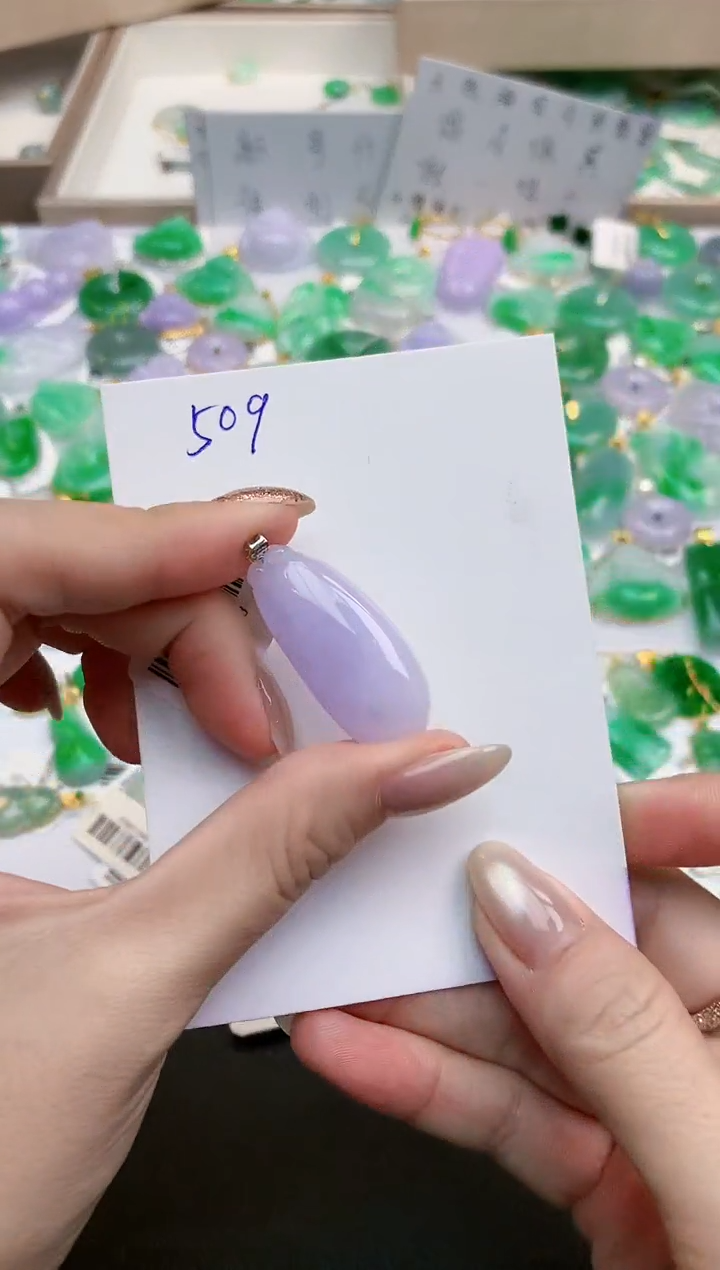 颈饰18K金镶嵌翡翠天然缅甸A货翡翠