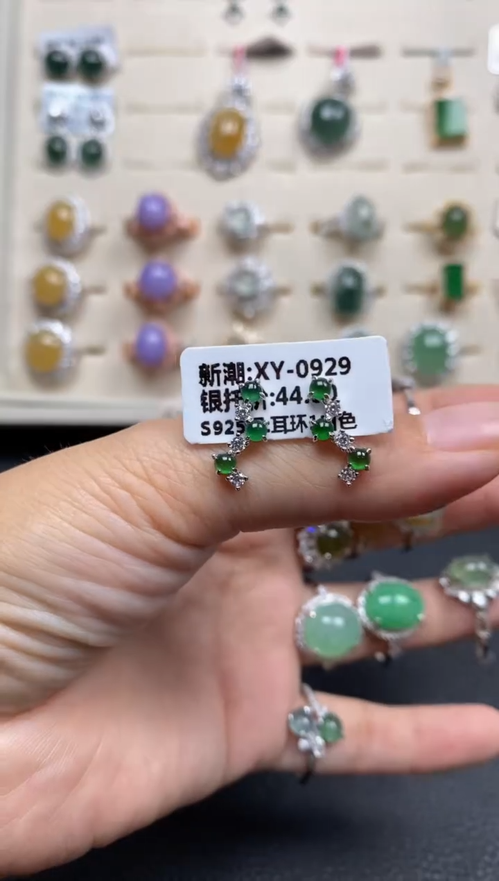 【闪购商品】翡翠戒指银S925镶嵌111111
