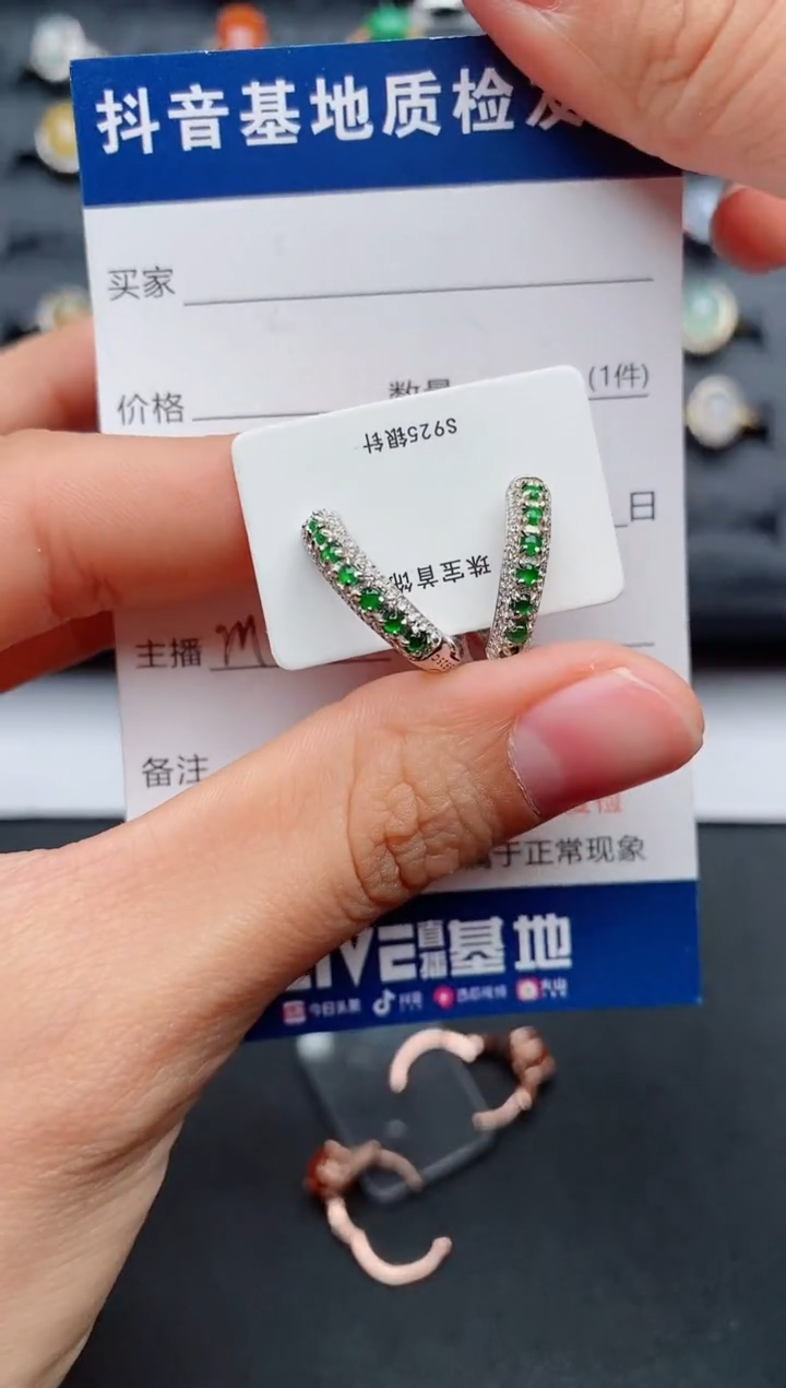 【闪购商品】翡翠戒指银S925镶嵌............