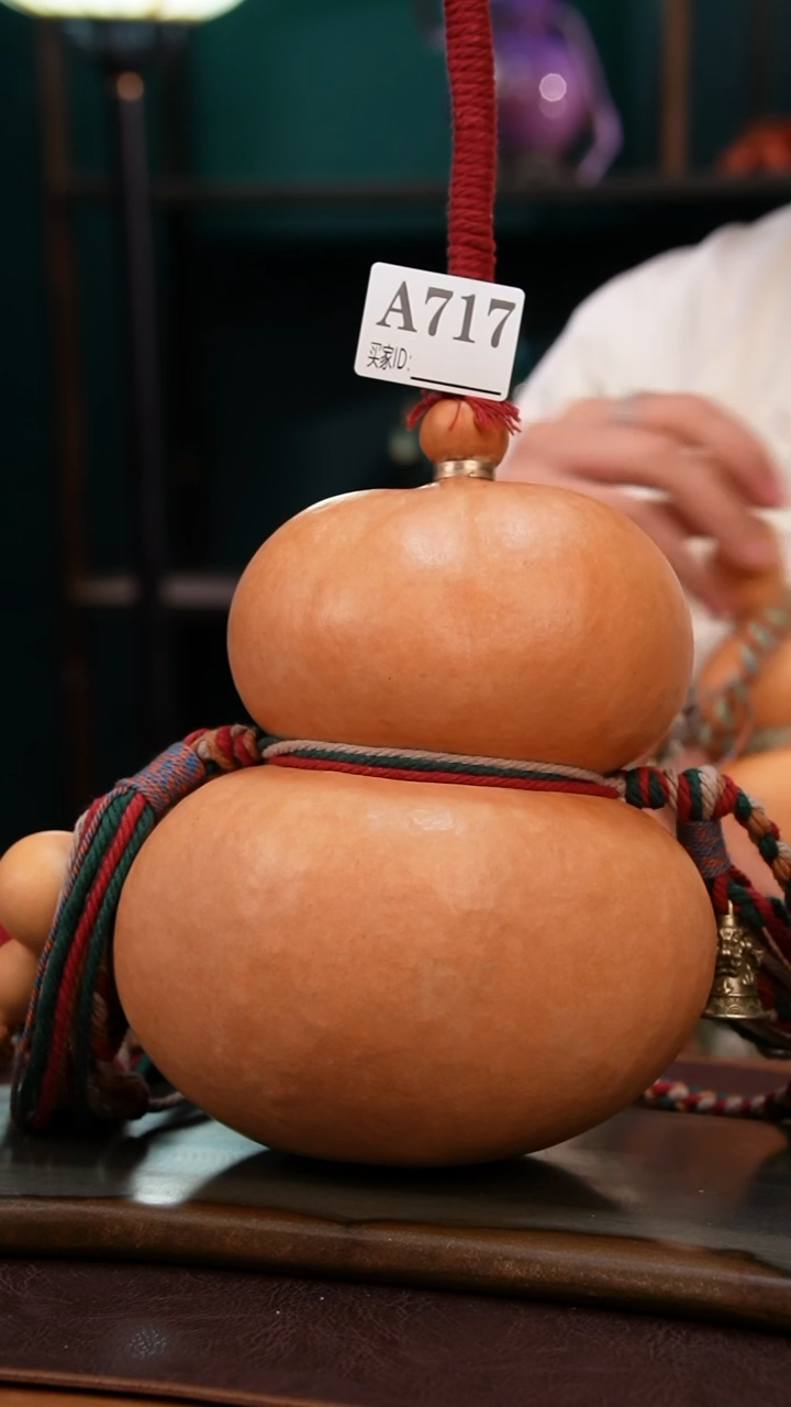 【闪购商品】A717热水酒葫芦 一物一拍