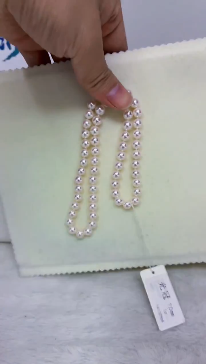 银S925镶嵌DA海水珍珠akoya串链真科研带大证7-8 ss666