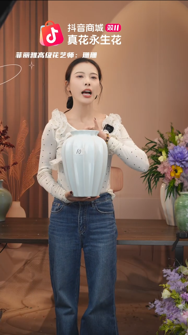 有机玻璃 图片款式：  单花瓶