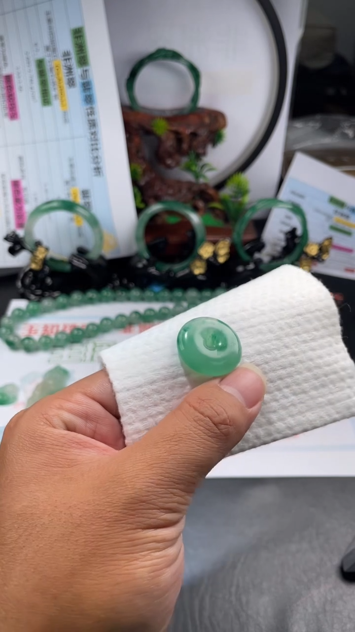 【闪购商品】石英质玉吊坠(不含链)未镶嵌非洲翠正圈