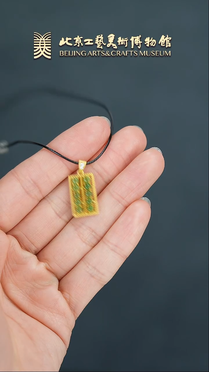 【闪购商品】和田玉挂件银S925镶嵌B0205GMD147精打细算