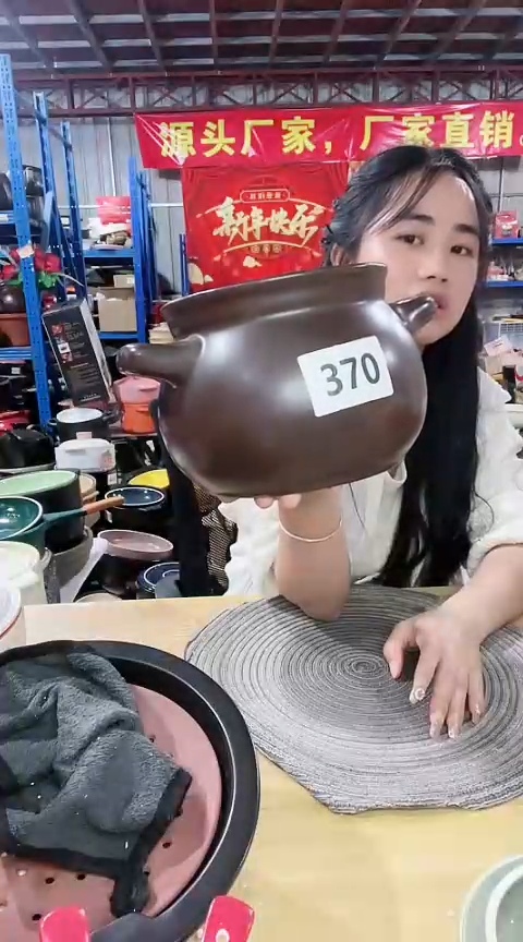 【闪购商品】370瑕疵咖色大肚锅不带盖