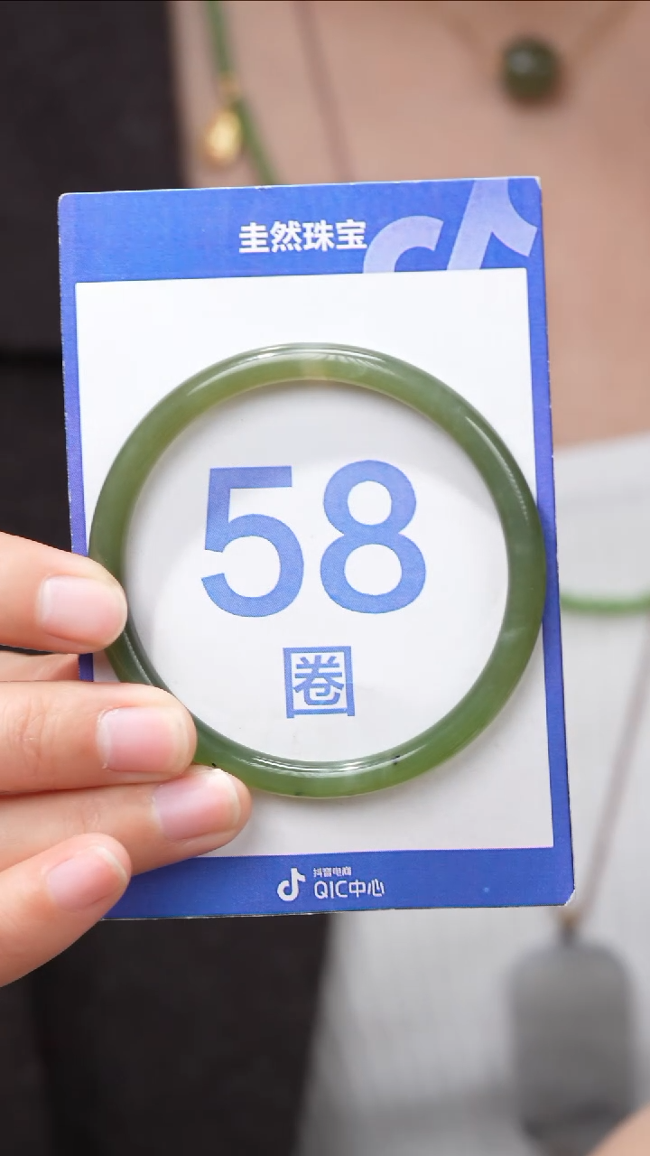 【闪购商品】和田玉手镯未镶嵌016