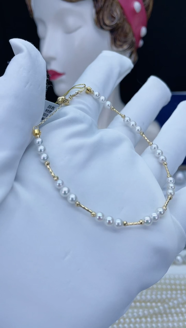 【闪购商品】海水珍珠手链18K金镶嵌海水akoya珍珠手链3.5-4mm