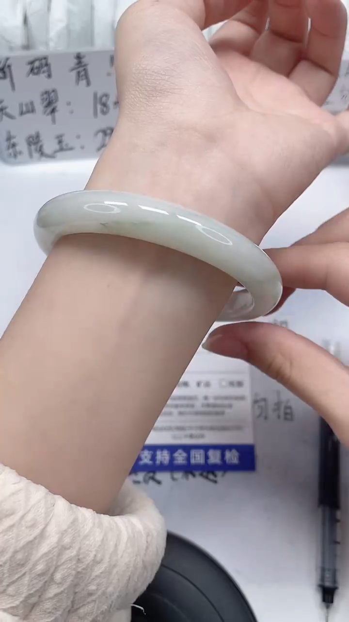 未镶嵌手镯石英质玉101-62/63