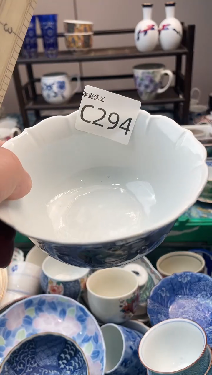 甜***咪瑞瓷甄选瓷器18包邮C294