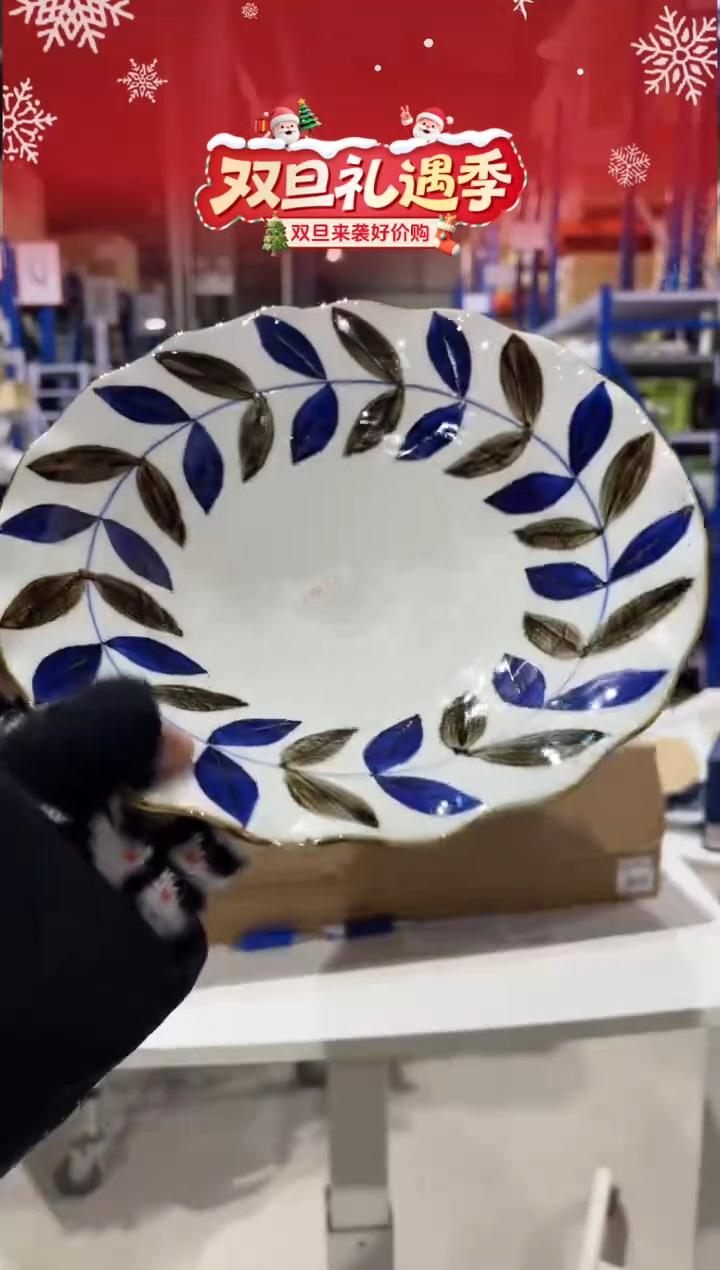 瓷藤蔓 波型大盘藤蔓 波型大盘藤蔓 波型大盘