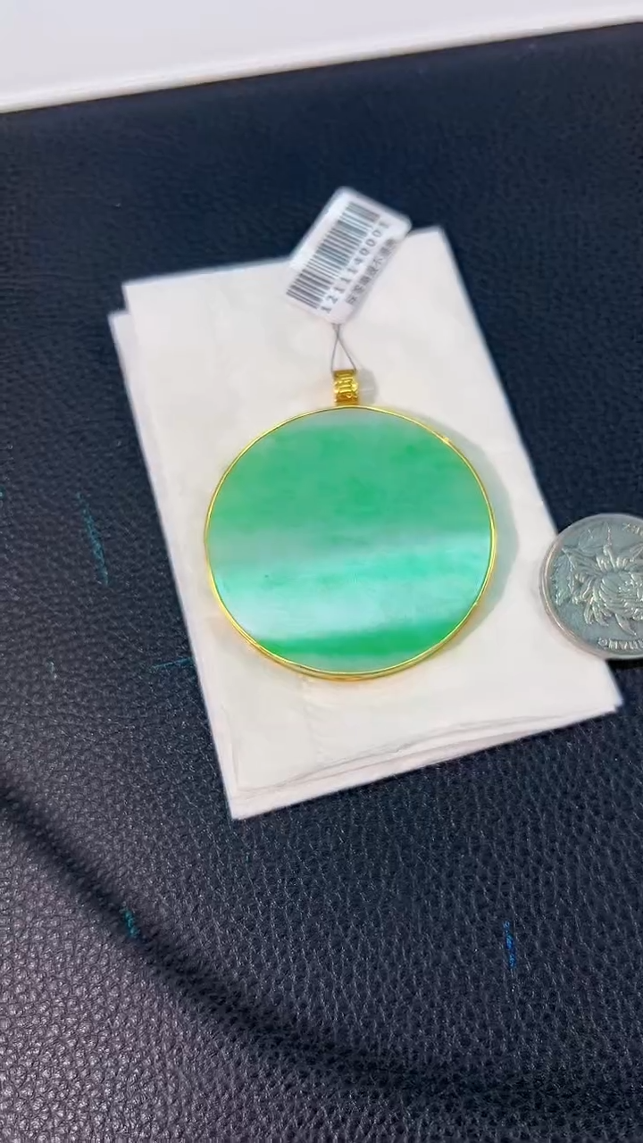 颈饰18K金镶嵌翡翠 缅料A货/支持复检/一件