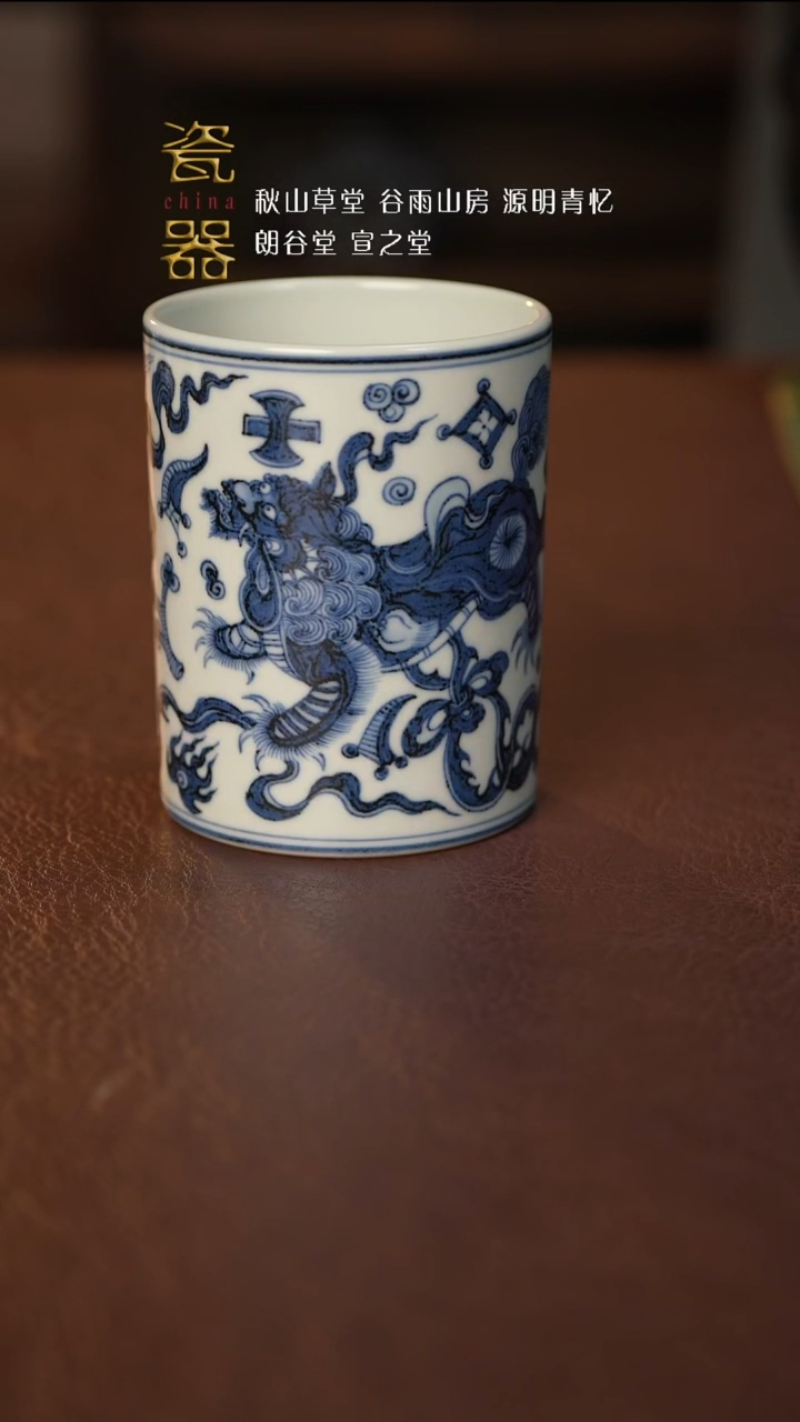 【闪购商品】景德镇高端瓷器！！！