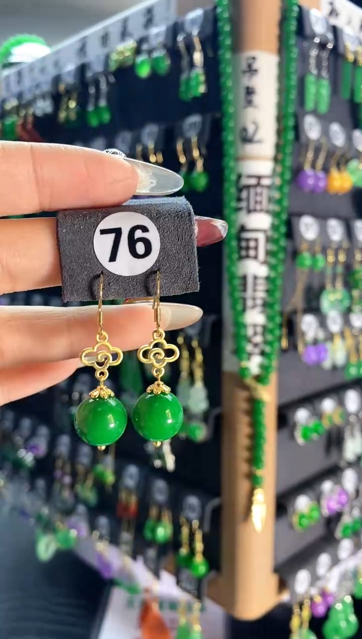 【闪购商品】翡翠耳饰银S925镶嵌76..