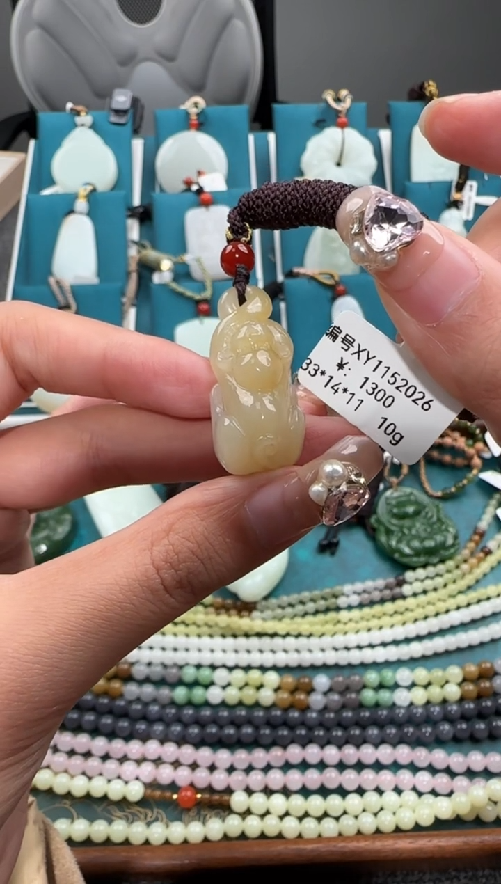 颈饰未镶嵌和田玉吊坠XY