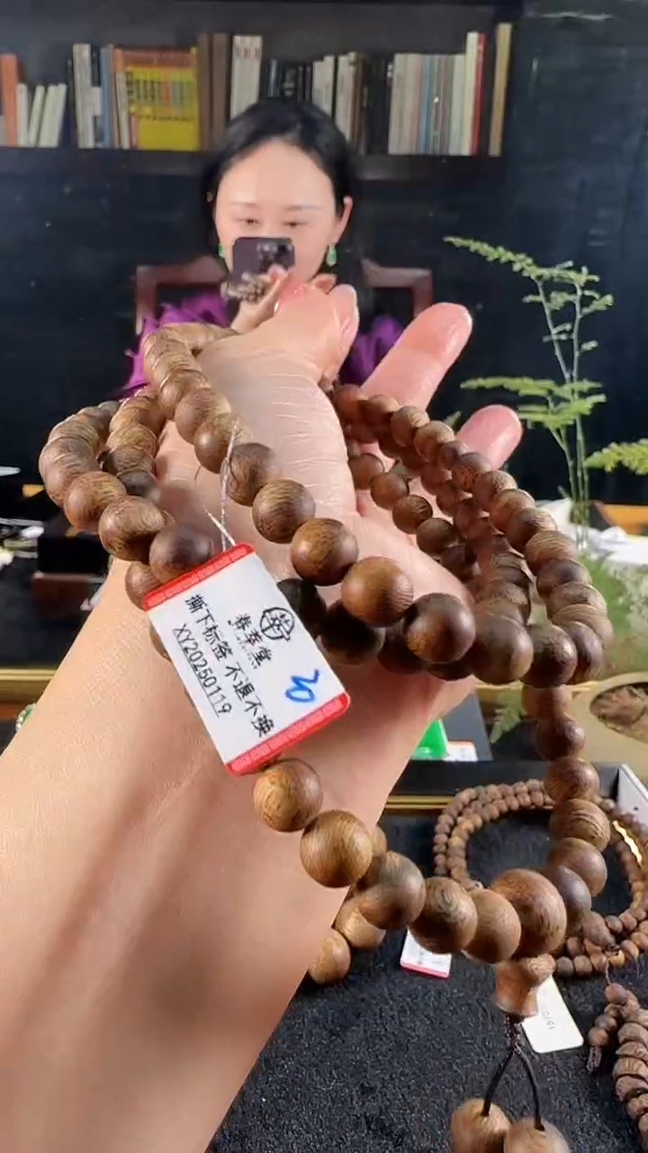 【闪购商品】沉香手串天然沉香实木手串长串