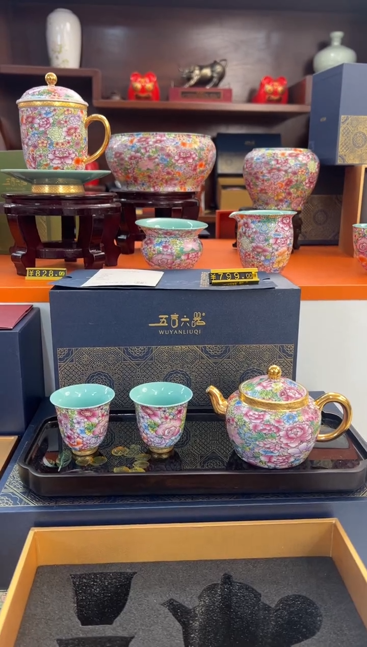 【闪购商品】瓷片小乔闪电购链接 