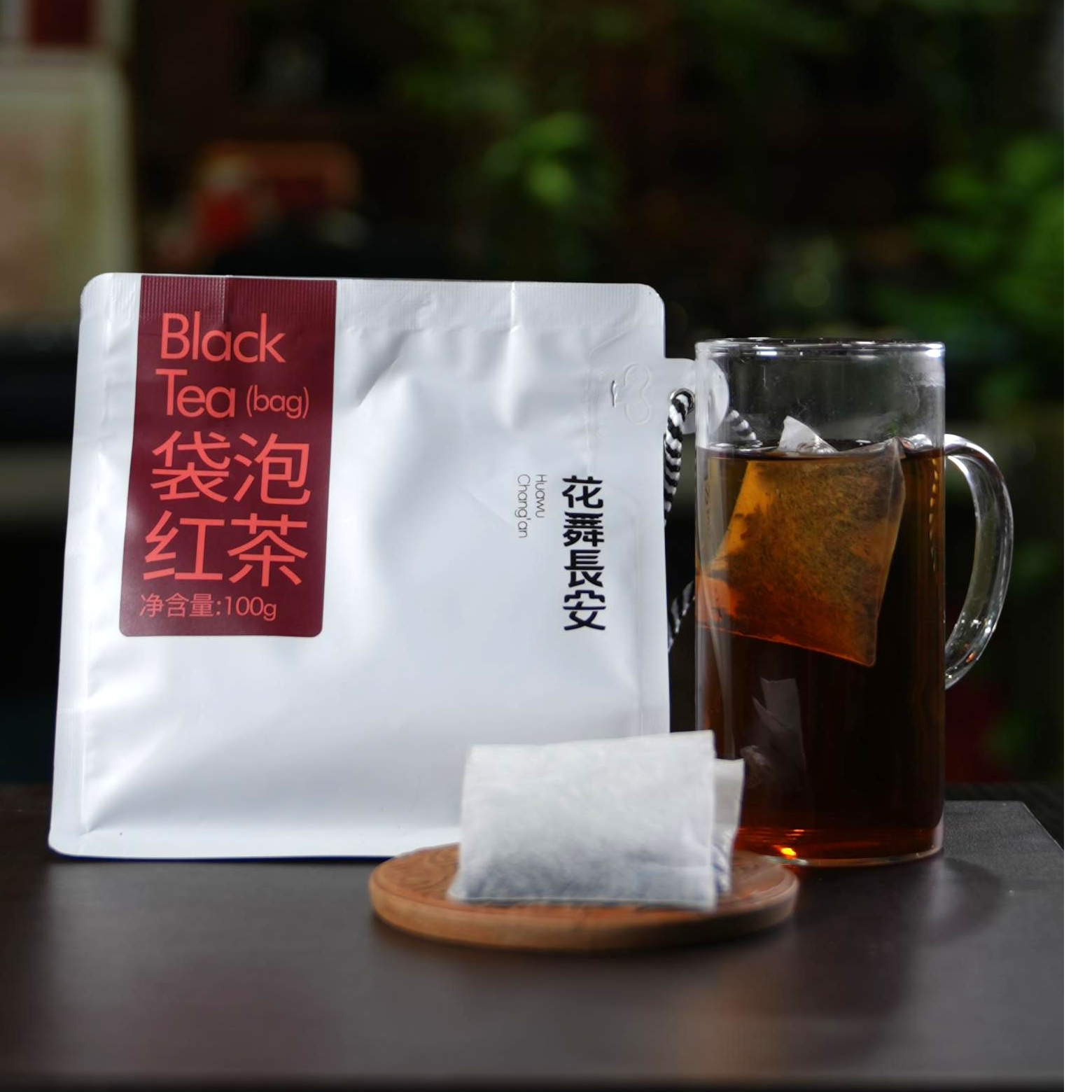 袋泡红茶/绿茶 冷热水均可泡