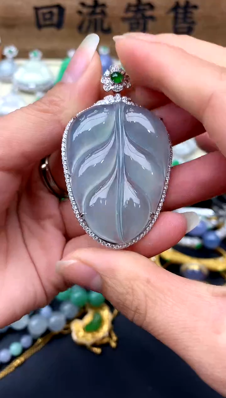 【闪购商品】翡翠颈饰18K金镶嵌330-中国好珍宝