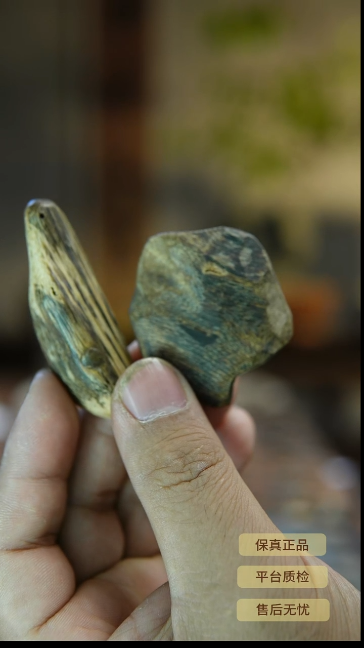 沉香吊坠海南种植奇楠两块