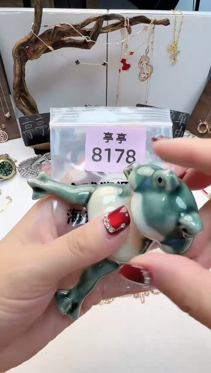 瓷片s*?彧贤聚宝阁二号铺亭亭店