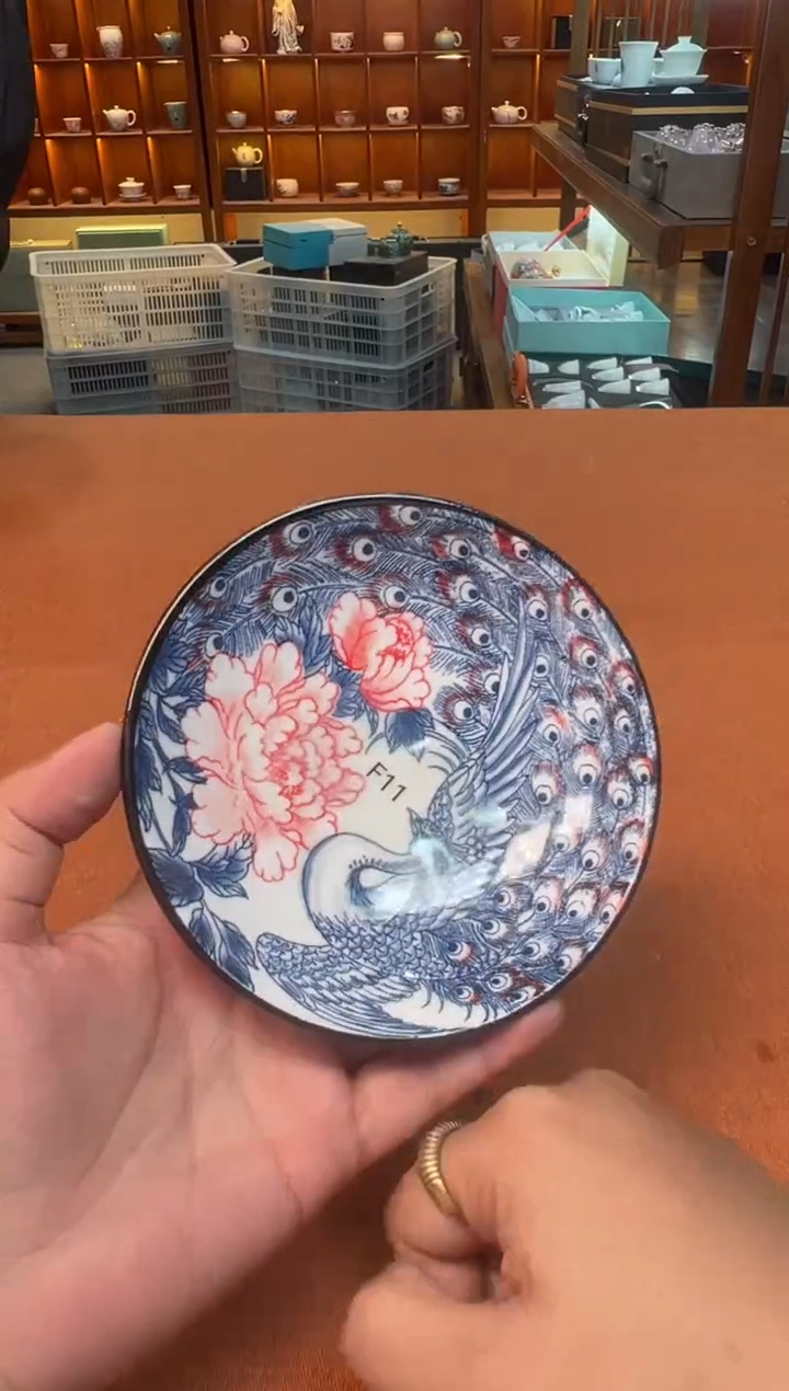 【闪购商品】一片盏专属福利闪购链接