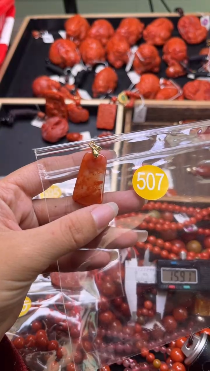 【闪购商品】南红玛瑙珠宝奇石未镶嵌507