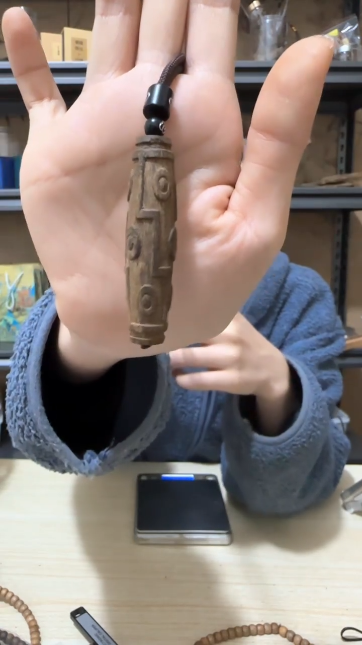 【闪购商品】沉香吊坠5号加里曼丹野料九眼天珠雕刻吊坠