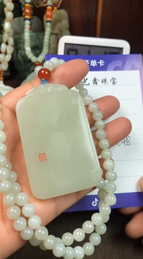 【闪购商品】和田玉颈饰未镶嵌用户6724319827603王