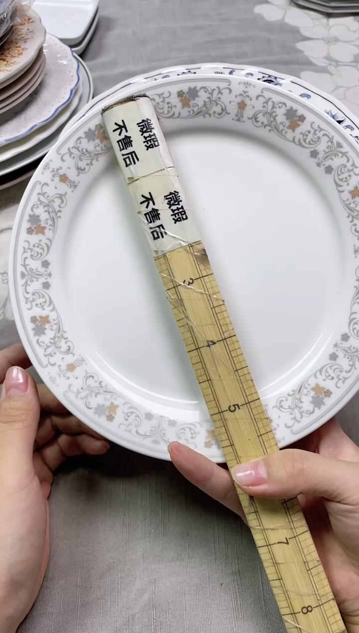 【闪购商品】/528精美瓷器感谢选购 