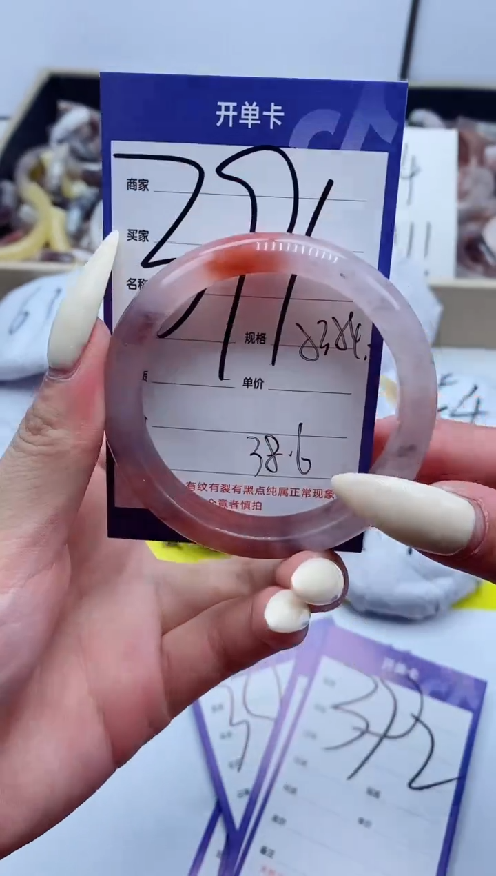 【闪购商品】石英质玉手镯未镶嵌391-54