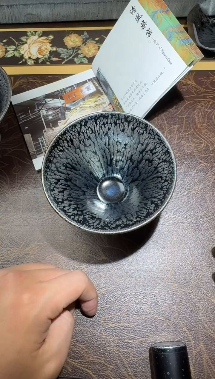 茶盏R*陈乃文代表作箭影85