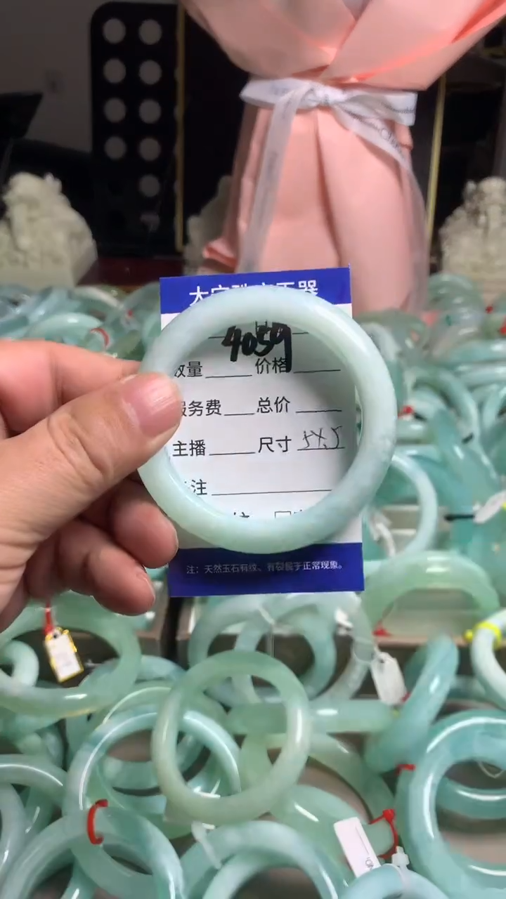 【闪购商品】蛇纹石玉手镯未镶嵌4059