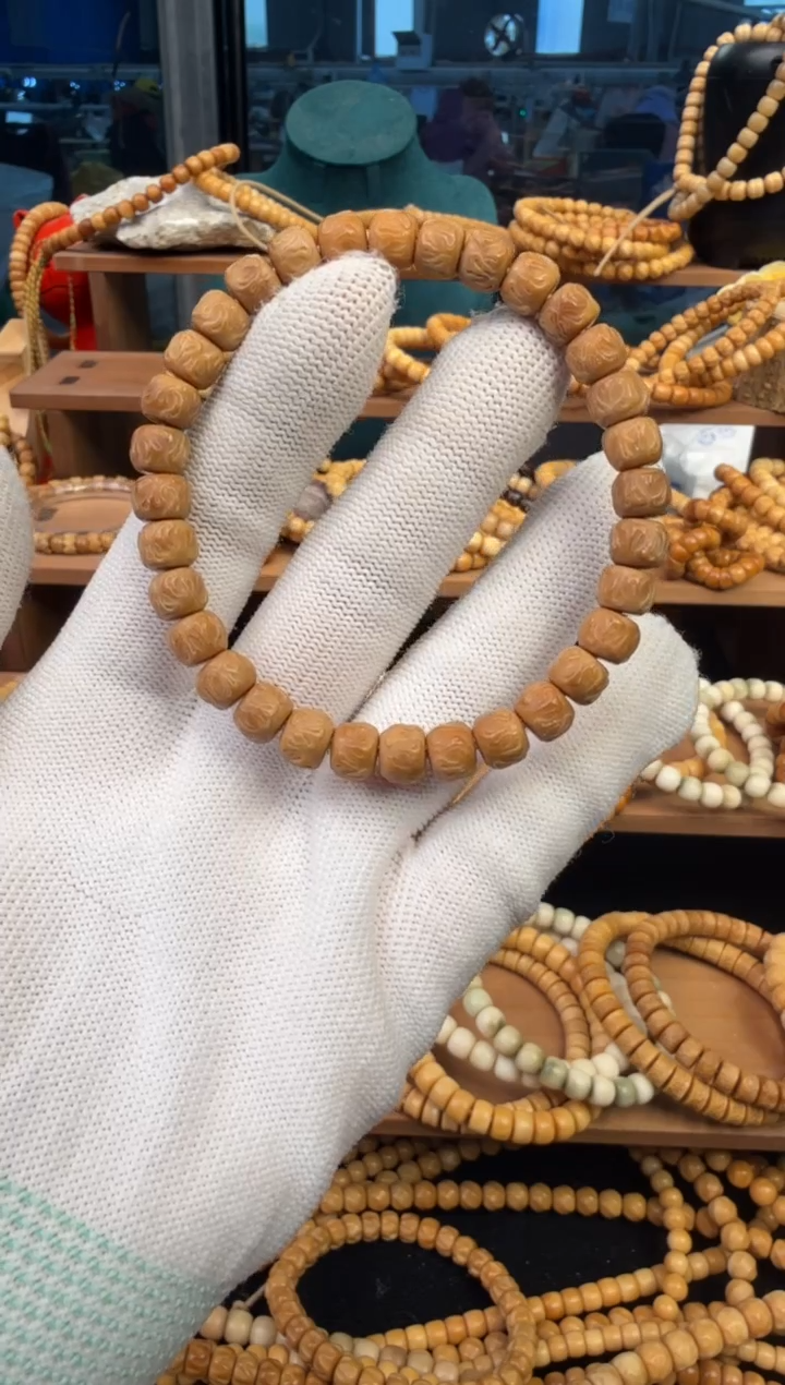 【闪购商品】菩提根/象牙果手串龙脊三味真火单圈卡8