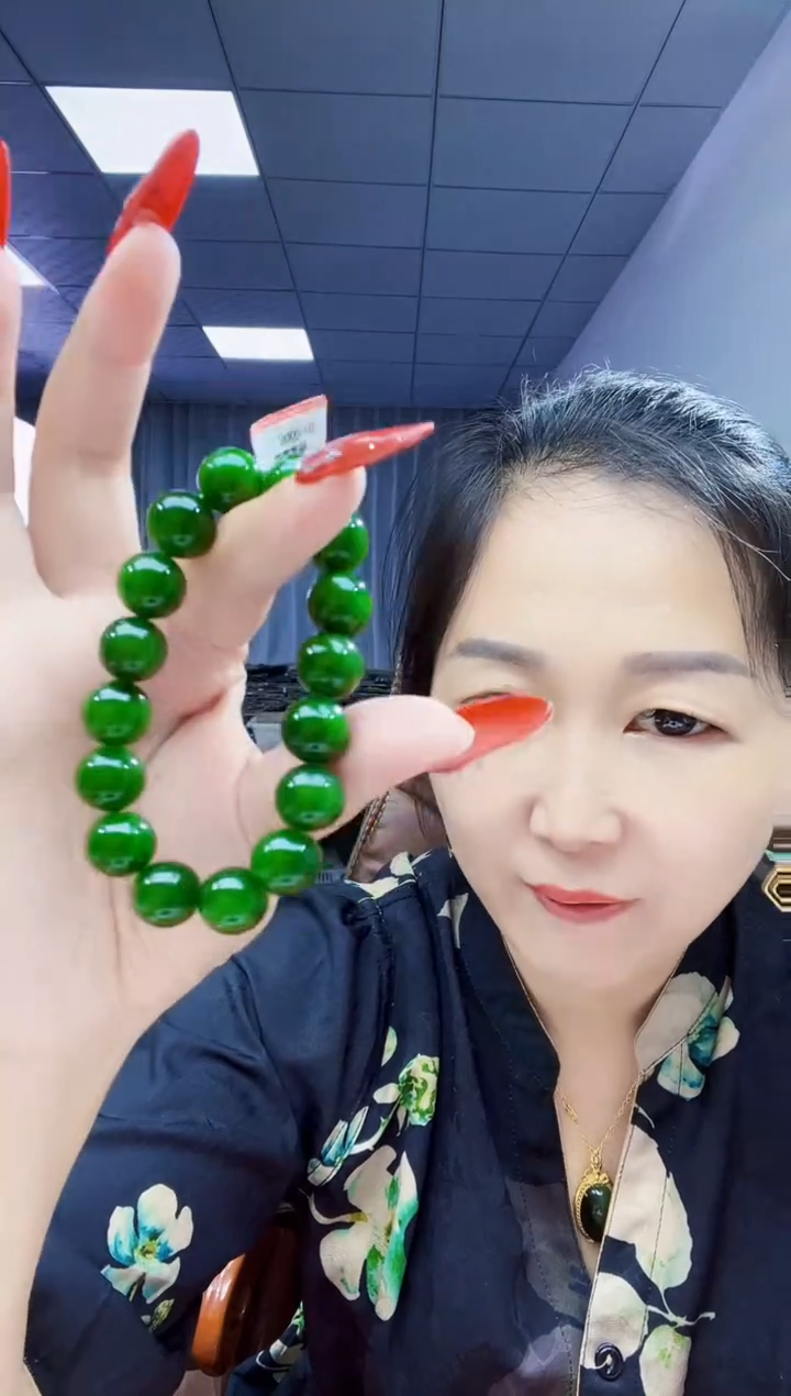 手串未镶嵌和田玉纯天然和田玉俄碧红皮辣阳绿13