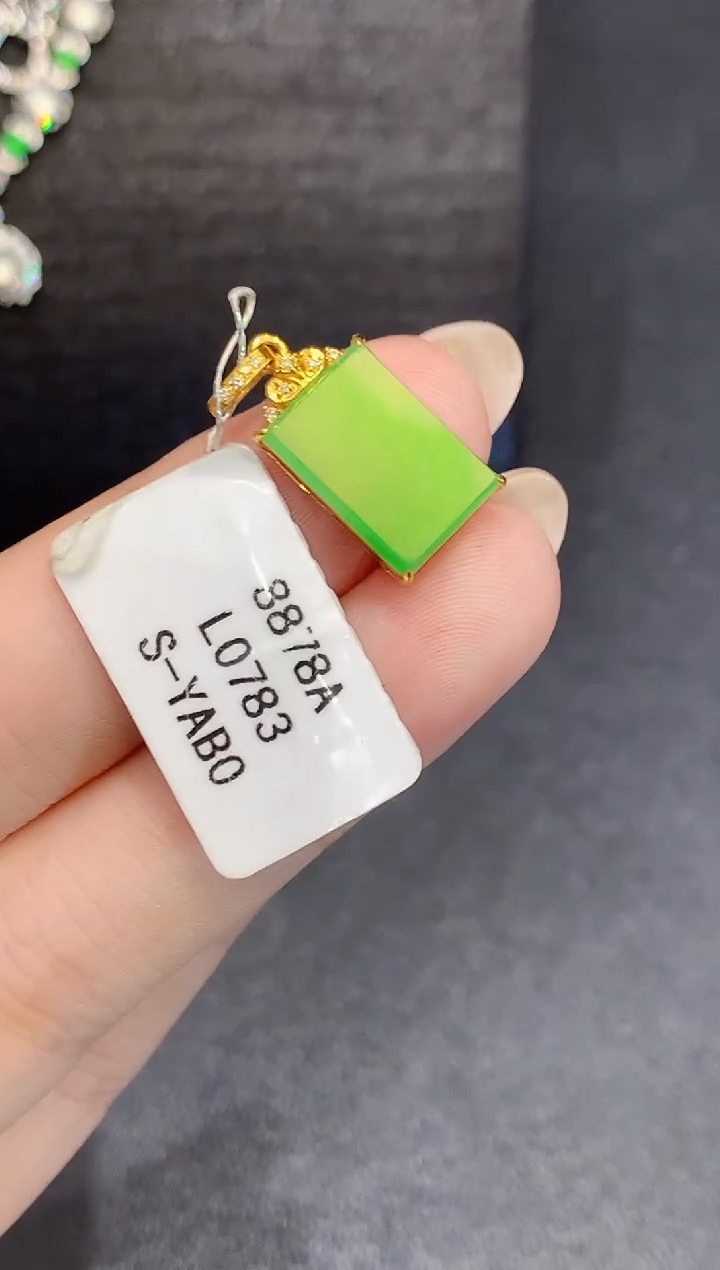 吊坠(不含链)18K金镶嵌翡翠L0783多样性发其一