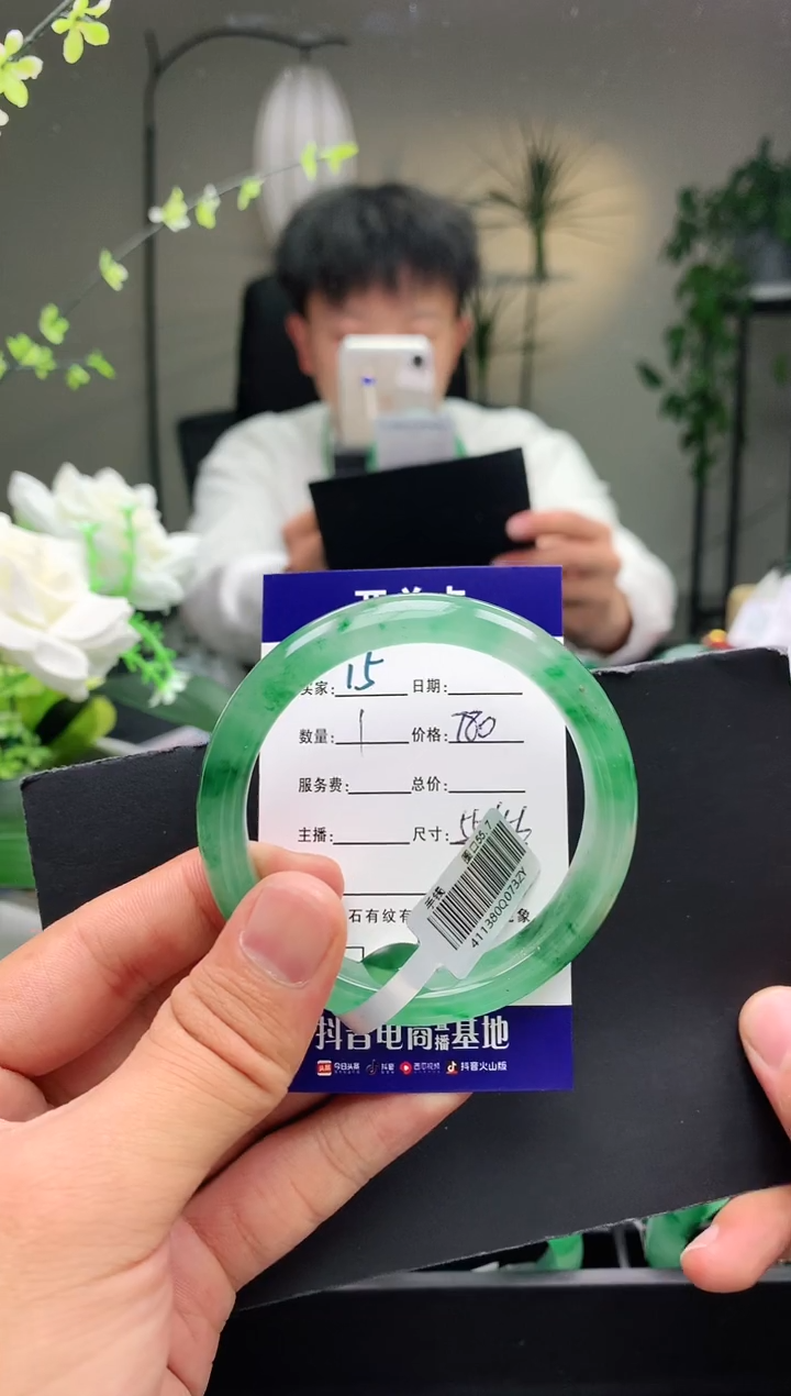 【闪购商品】石英质玉手镯未镶嵌15序号圈口56