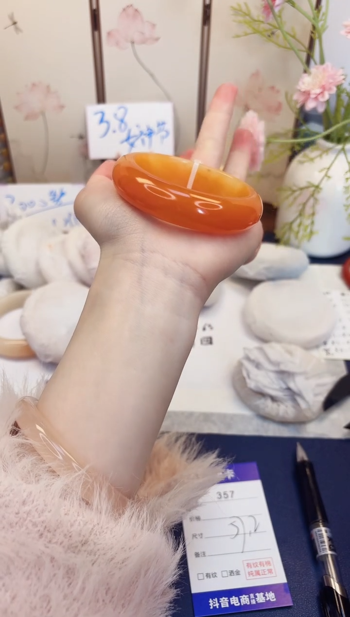 【闪购商品】石英质玉手镯未镶嵌357-财气镯-圈口57