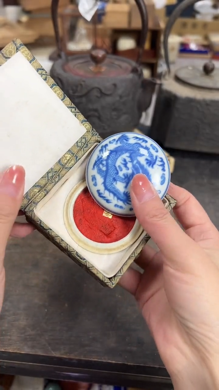 小甜甜新年第一播