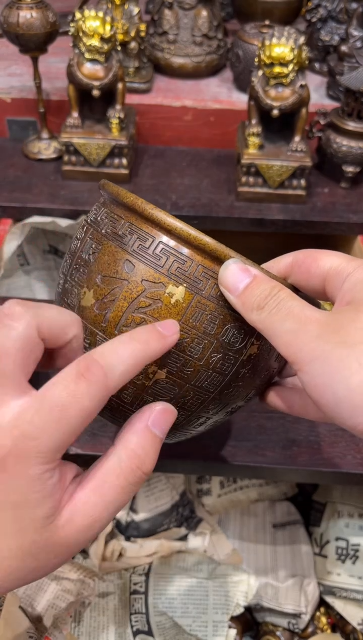 Q瑞瑞古铜高端精品010