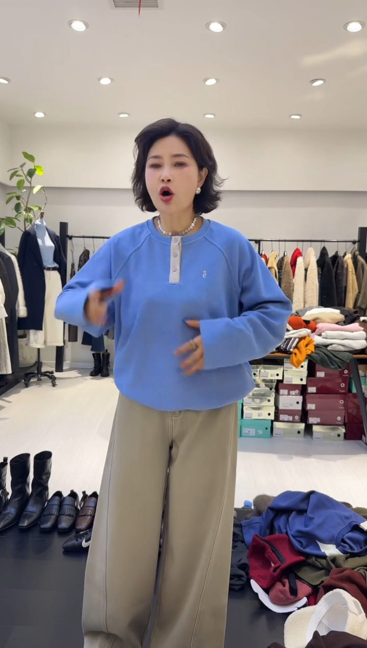 均码蓝色春季打底